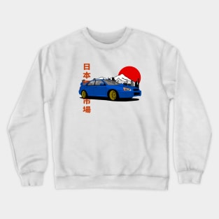 Subaru Impreza 2005-2008 JDM Style Crewneck Sweatshirt